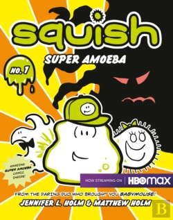 Bertrand.pt - Squish #1: Super Amoeba