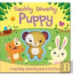 Squishy Squashy Puppy