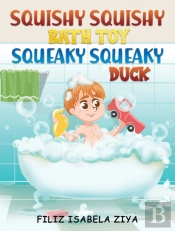 Squishy Squishy Bath Toy Squeaky Squeaky