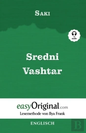 Sredni Vashtar (Mit Audio)