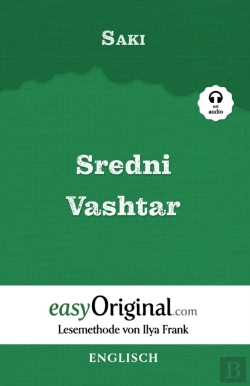Bertrand.pt - Sredni Vashtar (Mit Audio)