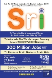 Sri: An 88-Word Initiative To Enrich Ind