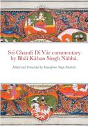 Sri Chandi Di Var Commentary By Bhai Kahan Singh Nabha.