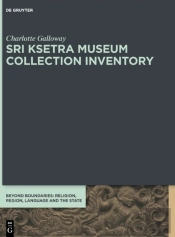 Sri Ksetra Museum Collection Inventory