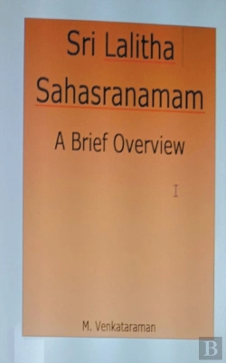 Bertrand.pt - Sri Lalitha Sahasranamam-A Brief Overview