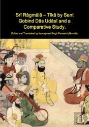 Sri Ragmala - Tika By Sant Gobind Das Udasi And A Comparative Study.