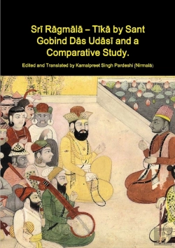 Bertrand.pt - Sri Ragmala - Tika By Sant Gobind Das Udasi And A Comparative Study.