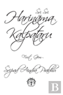 Sri Sri Harinama Kalpataru