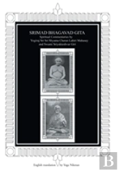Srimad Bhagavad Gita