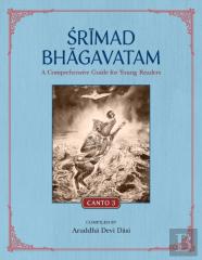 Srimad Bhagavatam