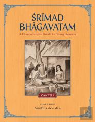 Srimad Bhagavatam
