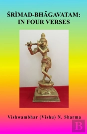 Srimad-Bhagavatam