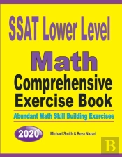Ssat Lower Level Math Comprehensive Exercise Book