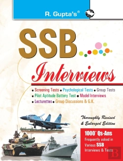 Bertrand.pt - Ssb Interviews