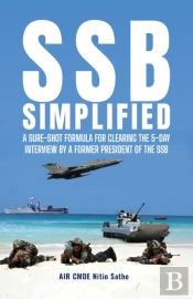 Ssb Simplified
