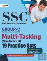 Ssc 2019 Group C Multi-Tasking (Non Technical) - 19 Practice Sets