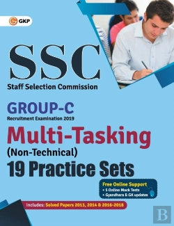 Bertrand.pt - Ssc 2019 Group C Multi-Tasking (Non Technical) - 19 Practice Sets