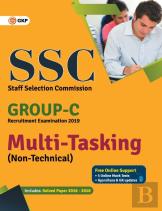 Ssc 2019 Group C Multi-Tasking (Non Technical) - Guide