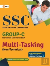 Ssc 2019 Group C Multi-Tasking (Non Technical) - Guide