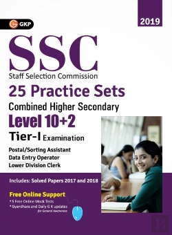 Bertrand.pt - Ssc 2020 - Chsl (Combined Higher Secondary 10+2 Level) Tier I - 25 Practice Sets