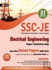 Ssc 2020