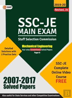 Bertrand.pt - Ssc 2020