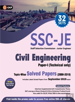 Bertrand.pt - Ssc 2020