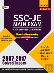 Ssc 2020