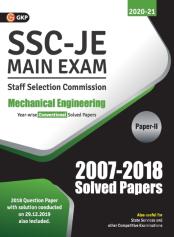 Ssc 2021