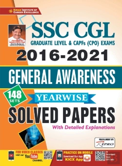 Bertrand.pt - Ssc Cgl Tier-I & Cpo (Gk 148 Sets) Eng-2021-Repair-Old Code 2815 & 2982