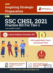 Ssc Chsl Tier-1 2021 Vol. 1 10 Full-Length Mock Tests + 12 Sectional Tests