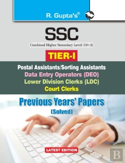 Bertrand.pt - Ssc Combined Higher Secondary Level (10+2) Ldc / Data Entry Operator