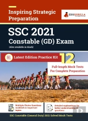 Ssc Constable Gd Exam 2021 12 Mock Test For Complete Preparation