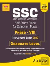 Ssc Graduate Level Phase Viii