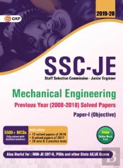 Ssc Je Mechanical Engineering For Junior Engineers Previous Year Solved Papers (2008-18), 2018-19 For Paper I