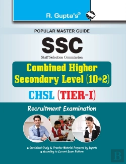 Bertrand.pt - Ssc Ldc Data Entry Operator Recruitment Exam Guide