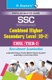 Ssc Ldc Data Entry Operator Recruitment Exam Guide
