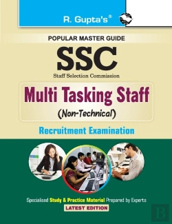 Bertrand.pt - Ssc Multi Tasking Staff (Non-Technical) Exam