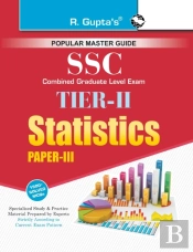 Ssc