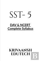 Sst - 5