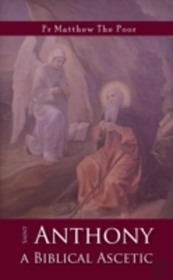 Bertrand.pt - St Anthony: A Biblical Ascetic