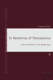 St Demetrius Of Thessalonica