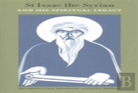 St Isaac The Syrian