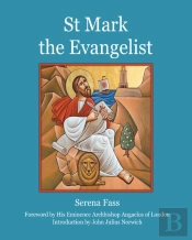 St Mark The Evangelist