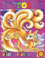 St. Patrick'S Day Fox Coloring Book For Kids
