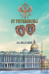 St Petersburg