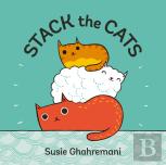 Stack The Cats