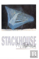 Stackhouse