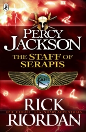Staff Of Serapis