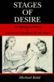 Stages Of Desire